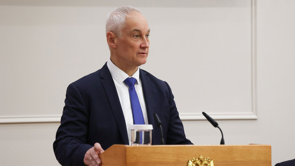 Новый министр обороны Белоусов заявил о проблемах с военным образованием и оснащением армии