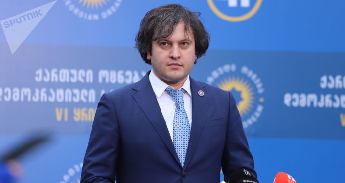 Грузинские власти считают, что будут в ЕС раньше Украины и Молдовы