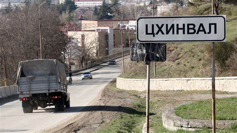 В Цхинвали предложили ввести цифровую валюту – «зарин»