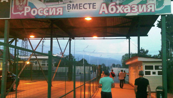 Страна в обмен на подачки