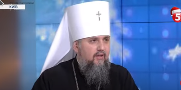 მიტროპოლიტი ეპიფანე: "რუსეთი ქართულ ეკლესიას აშანტაჟებს"