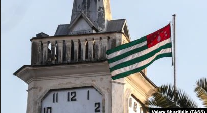 Концепция внешней политики Абхазии: оппозиция — против, народ - за