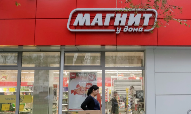 Во Владикавказе произошёл взрыв в супермаркете «Магнит»
