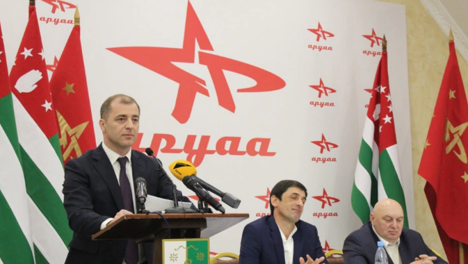 Почему оппозиция работает на подрыв имиджа и перспектив Абхазии?