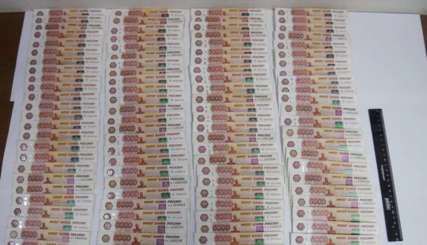 Мужчину с 4 млн рублей задержали в Сочи на "границе" с Абхазией