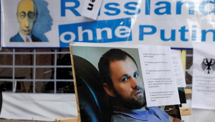 Bellingcat: найдены новые доказательства в деле об убийстве Хангошвили