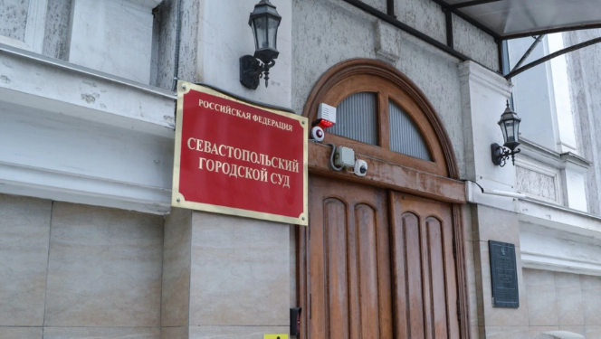 Пенсионерка из Крыма осуждена на 12 лет по обвинению в шпионаже