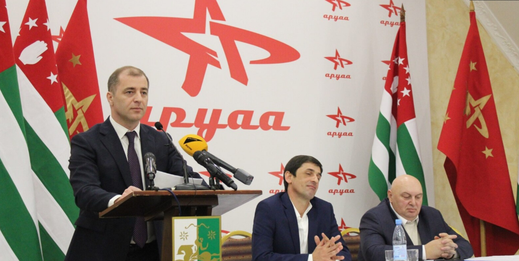 Абхазия: игры “патриотов” продолжаются