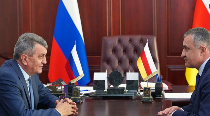 Сергей Меняйло принял во Владикавказе Анатолия Бибилова