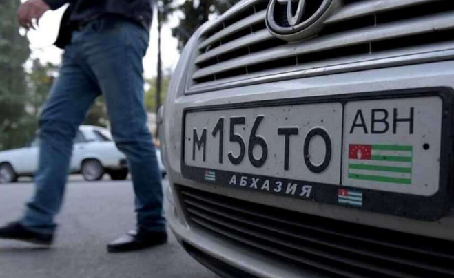 В Казахстане незаконно продают машины из Абхазии и Южной Осетии