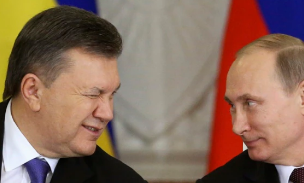 «Деньги Януковича» впервые вернулись из США в госказну Украины