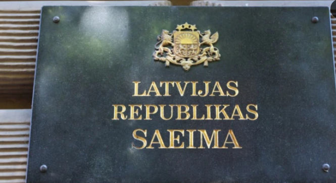 Латвия официально признала и осудила геноцид армян
