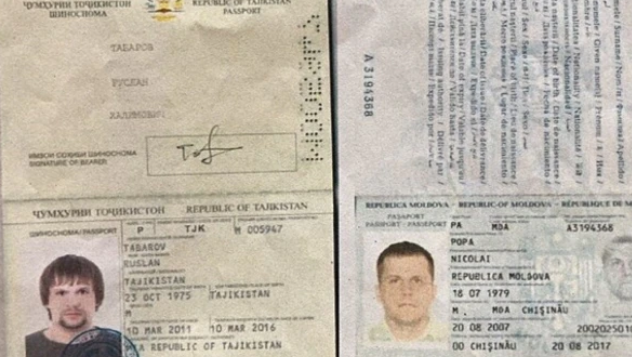 Журналисты нашли владельца паспорта, который использовал в Чехии «Петров»