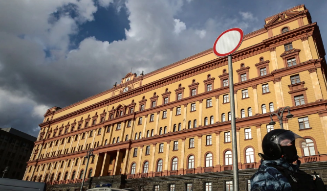 «Обещал трудоустроить женщину в ФСБ» – в Москве задержали гражданина Грузии