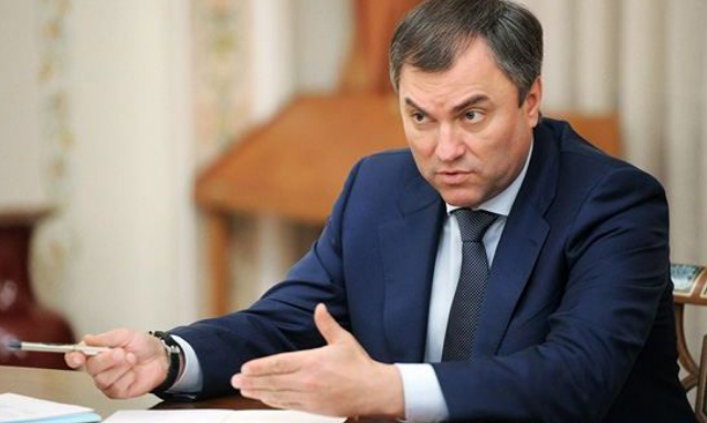 Как Володин Грузию с Белоруссией перепутал