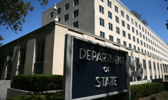 Госдепартамент США: Инвесторы не доверяют судебной системе Грузии