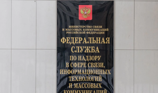 «Открытые медиа» и «МБХ медиа» заявили о прекращении работы