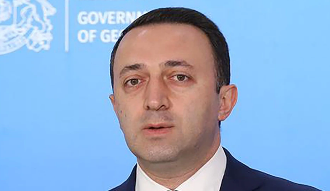 Грузия решила участвовать в форуме «Крымской платформы»