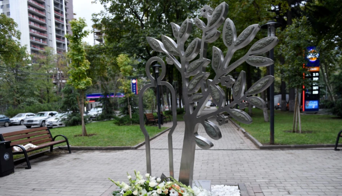 В Тбилиси открыли Мемориал пропавшим без вести