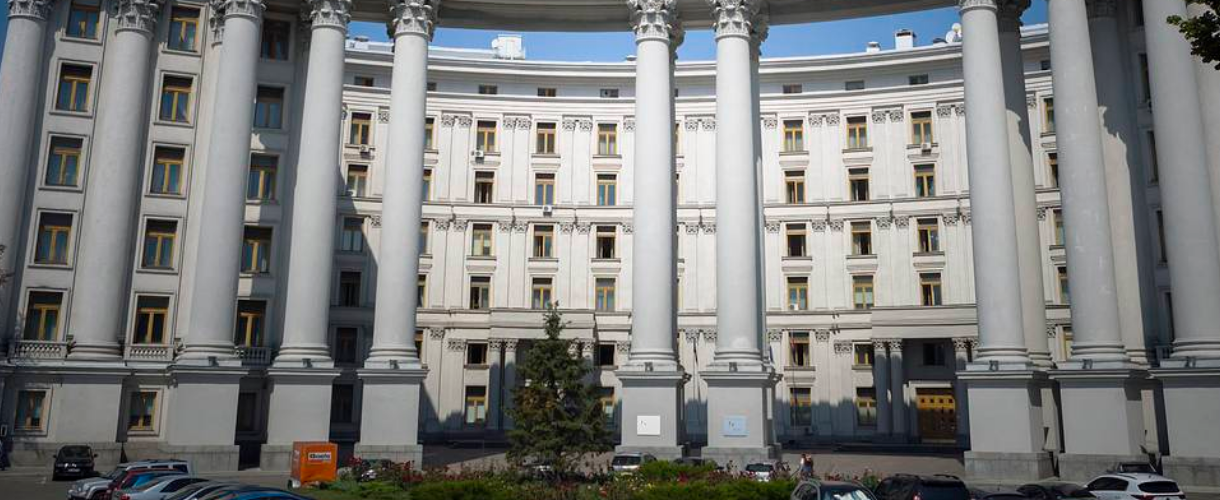 МИД Украины пригласил посла Грузии в связи с задержанием Саакашвили