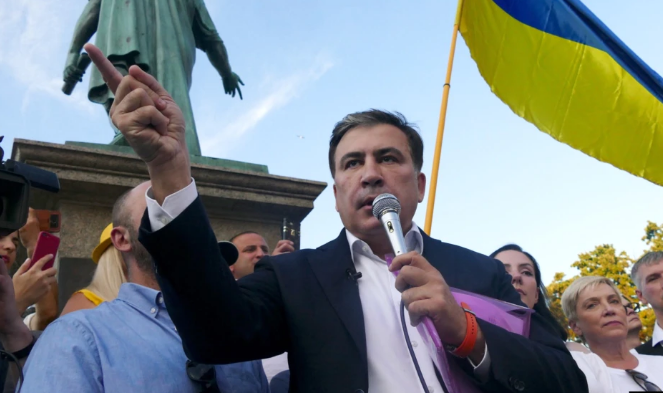 Украина пока не обращалась к Грузии с запросом о выдаче Саакашвили