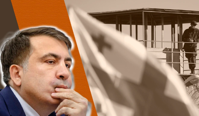 Михаил Саакашвили согласился на медикаментозное вмешательство