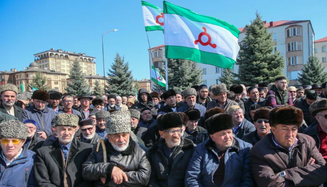 ინგუშეთში საპროტესტო აქციების მონაწილეებს 7-დან 9 წლამდე პატიმრობა ემუქრებათ