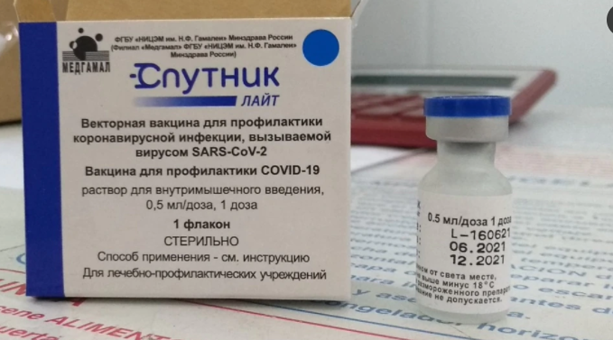 В Абхазию доставили 1500 доз российской вакцины «Спутник Лайт»