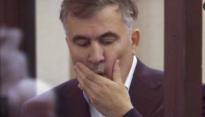 В Украине призвали главу Минюста Грузии обеспечить реабилитацию Саакашвили
