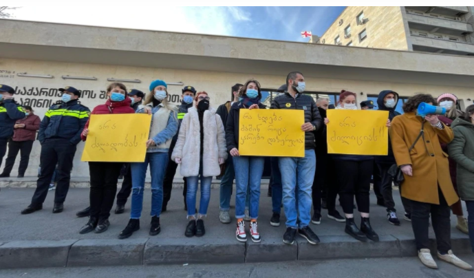 «Нет милиции» – акция у здания МВД Грузии