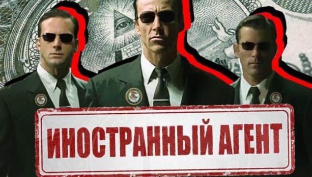 «Амцахара» поддержала запрет Ардзинба на грузинско-абхазский диалог