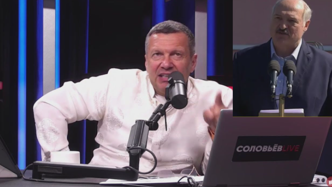 აფხაზეთი: ლუკაშენკოს მიერ «Соловьев Live»-ისეული “შესაძლო აღიარების” ფასი