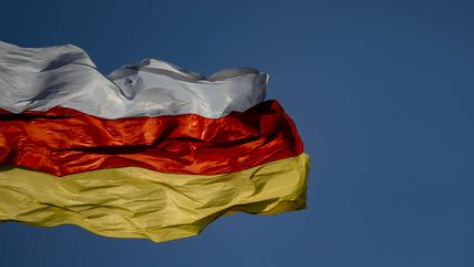 Цхинвали прокомментировал заявление Лукашенко
