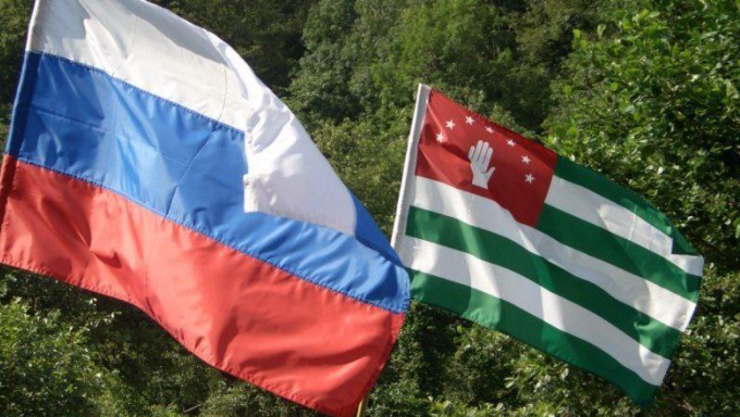 აფხაზეთი: რეალური და ვირტუალური საფრთხეები