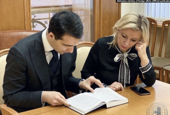 У Инала Ардзинба есть альтернативный план?