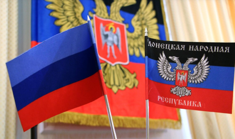 В Абхазии создан "центр помощи ЛНР и ДНР"