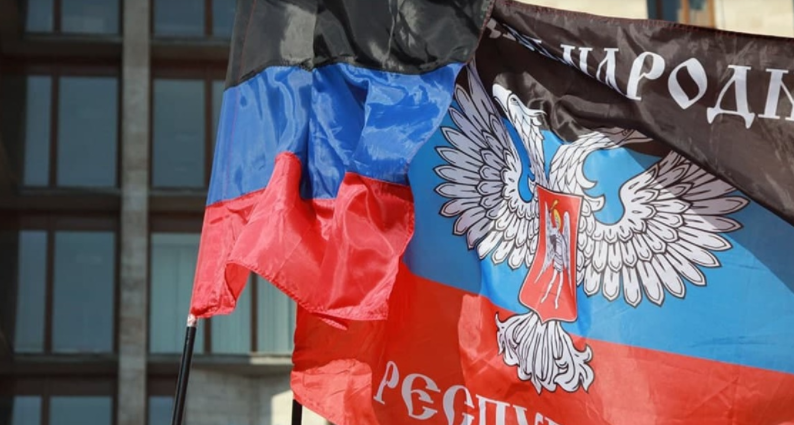 Абхазия готовится признать "ЛНР" и "ДНР"