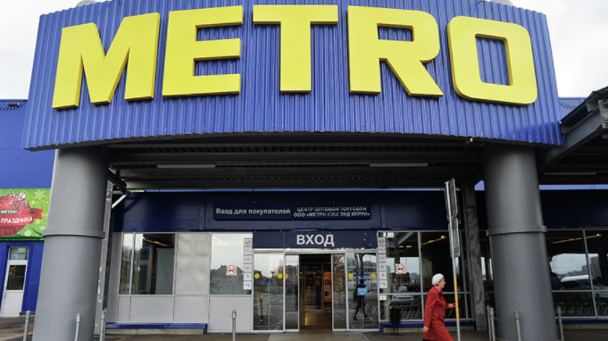 Сеть магазинов Metro обещает продолжить работу в России