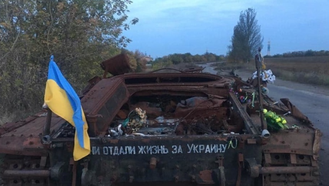 Советник Зеленского оценил ущерб Украины от конфликта в $100 млрд