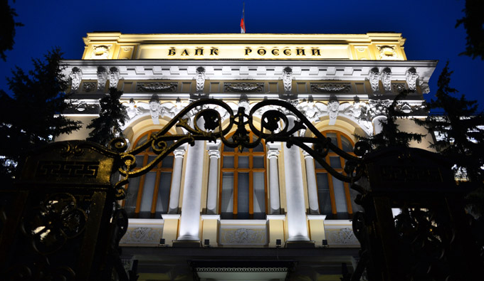 Эксперты ЦБ РФ прогнозируют спад ВВП на 8% и инфляцию в 20%