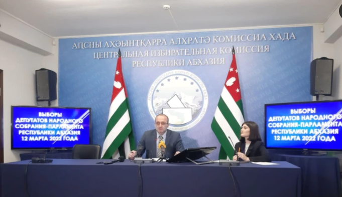 Явка избирателей на выборах в абхазский парламент к 17:30 составила 40,2%