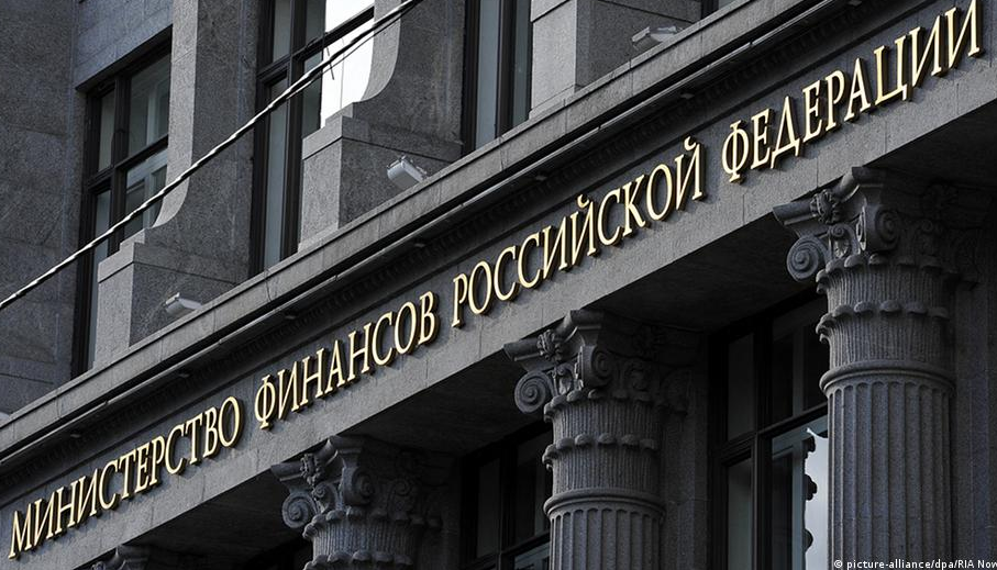 Российский евродолг подрос в цене
