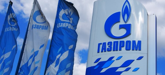 Немецкая «дочка» «Газпрома» перешла под управление властей ФРГ