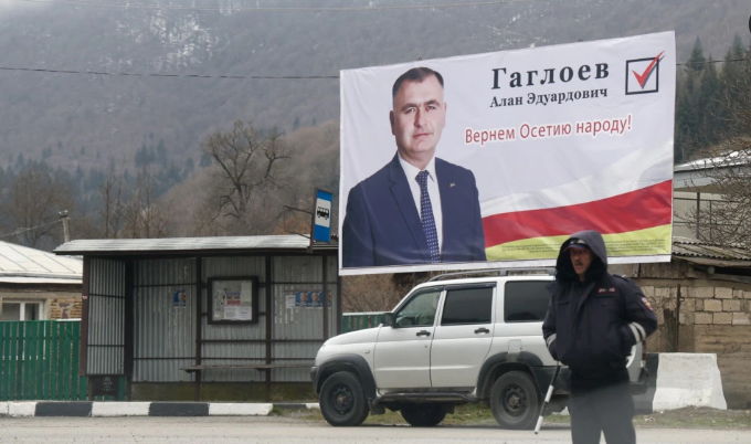 Югоосетинский ЦИК: Гаглоев набрал в первом туре 38,55% голосов, Бибилов – 34,95%