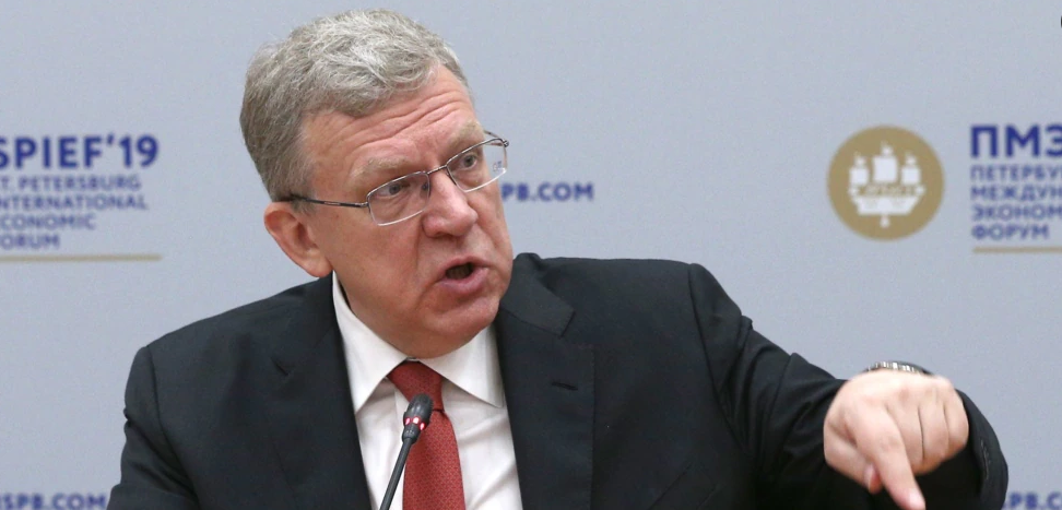 Кудрин: ситуация в России полтора-два года будет очень сложной