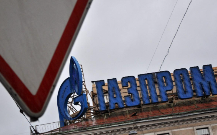"Газпром" начал мстить Германии – Коболев