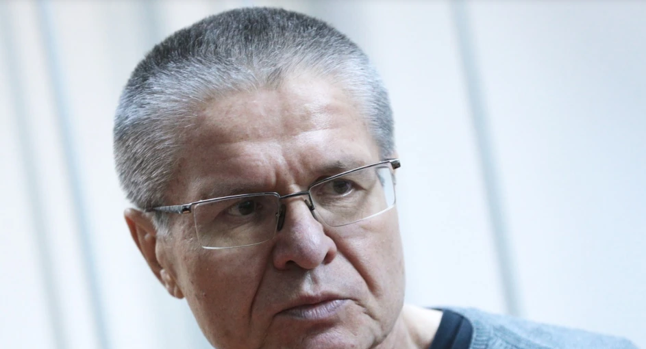 Бывший министр Алексей Улюкаев досрочно вышел из колонии