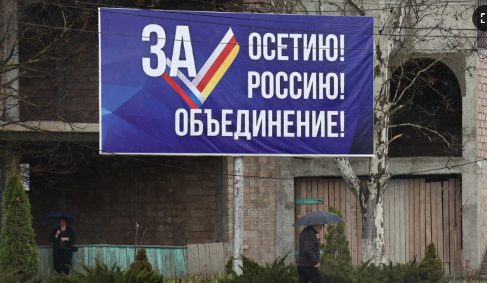 В Южной Осетии не приостанавливают подготовку к референдуму о присоединении к РФ