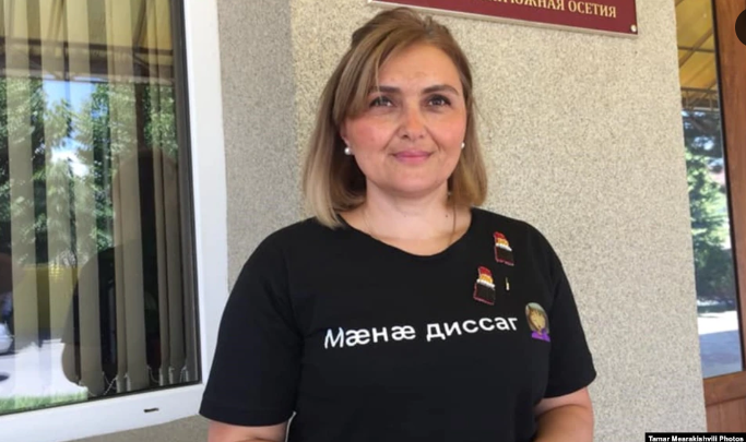 Гражданская активистка Тамара Меаракишвили выиграла процесс в цхинвальском суде