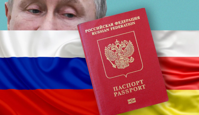 Путин подписал соглашение о двойном гражданстве с Южной Осетией